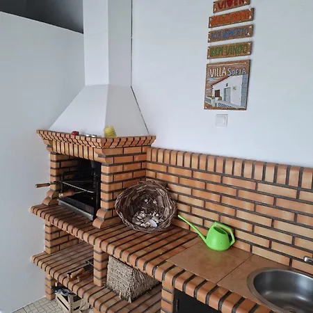 Sofia فوز دو أريلهو